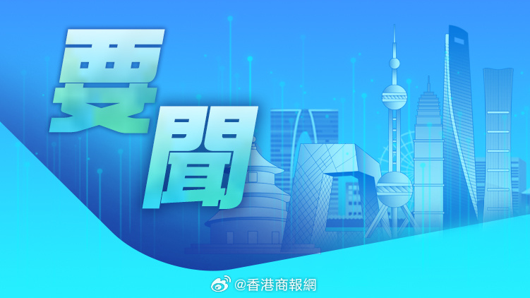 澳门管家一肖一码一开，全面贯彻解释与落实