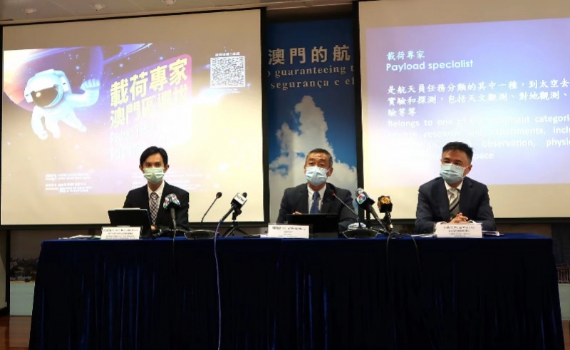 澳门9点35分的启示，全面贯彻解释与落实的重要性