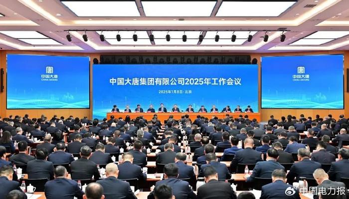关于2025天天开彩资料大全免费的全面贯彻解释落实