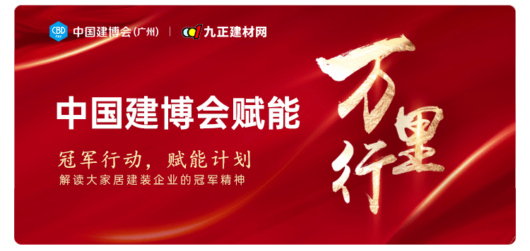 探索未来，解读新澳今晚资料与落实行动的重要性
