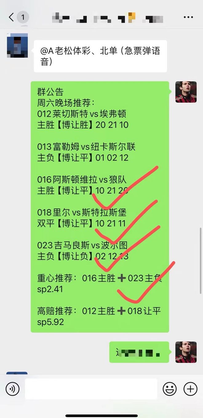 澳门期期准免费精准解析与落实精选解析