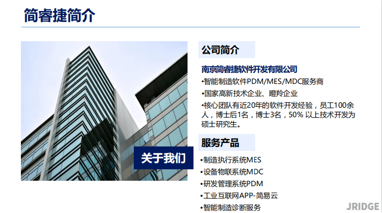 探索六和彩资料，网址解析、精选解析与落实策略