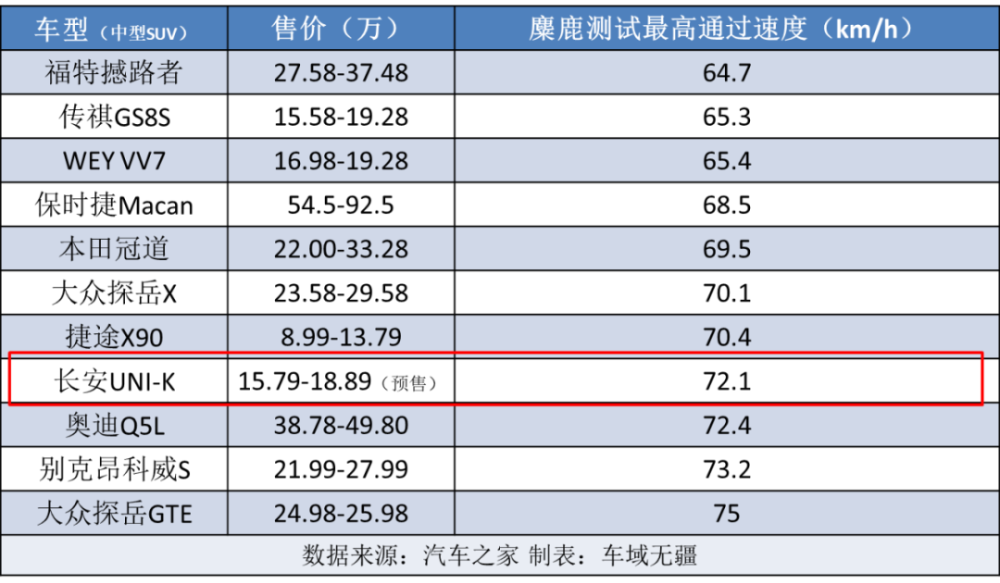 澳门开奖结果2025年开奖结果查询，精选解析、深入解释与具体落实