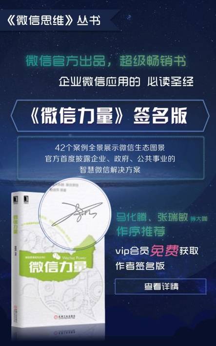管家精准一码一肖，解析、精选与落实的探讨