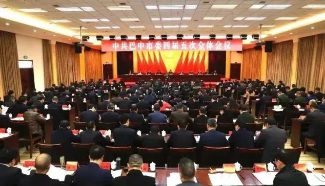澳门一码一肖一特一中直播资料与全面贯彻解释落实