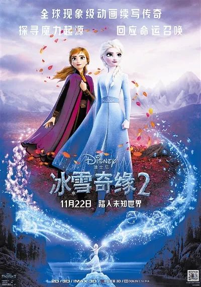 探索白小姐奇缘，四肖奇缘与正版资料大全的深入解读