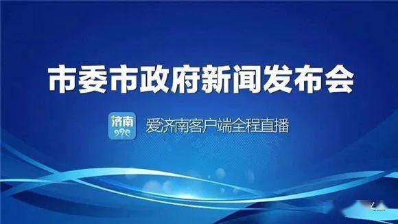 澳门三肖三淮与全面解释落实——深入理解与探索