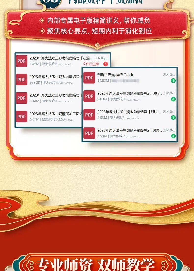 全面贯彻落实 2025正版资料免费公开，共创知识共享新时代