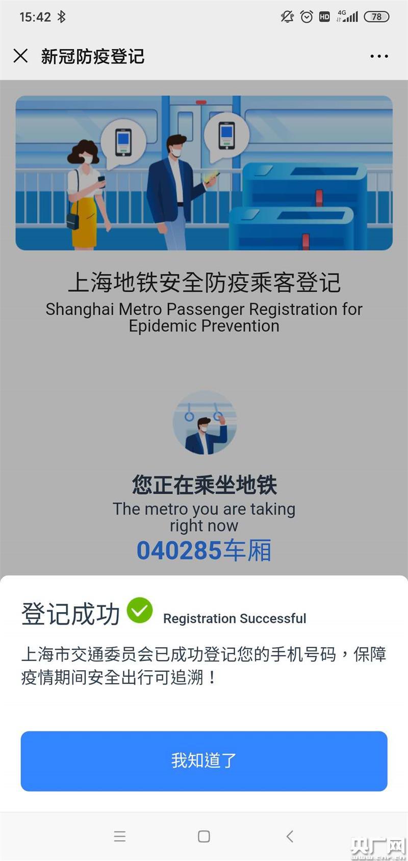 一肖一码一必中一肖，全面释义与落实策略