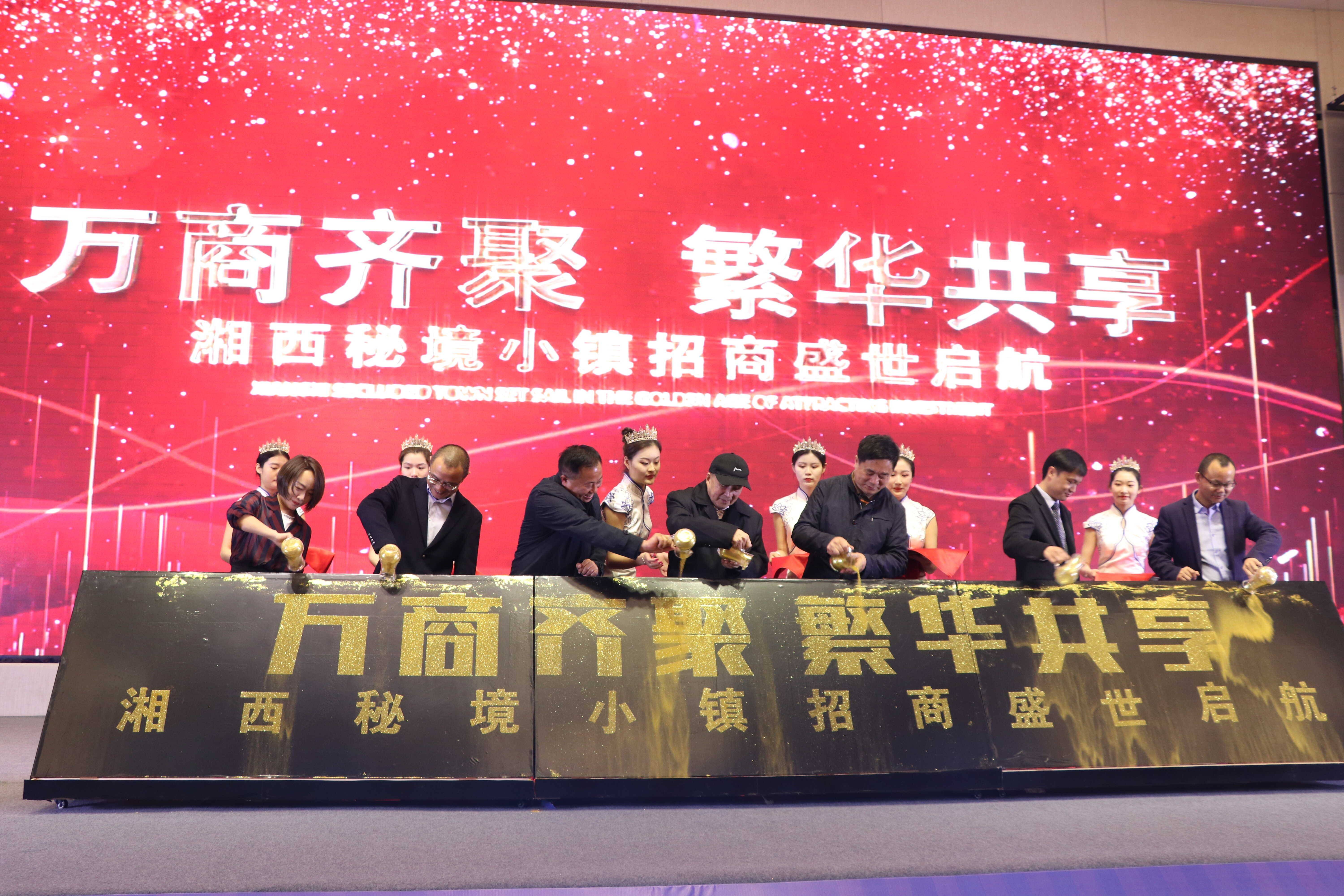全面贯彻落实澳门特马精神，探索未来澳门发展新篇章（以澳门特马今晚为视角）