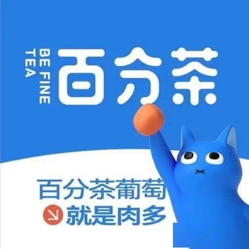 管家最准一码一肖，解析、解释与落实的百分之百努力