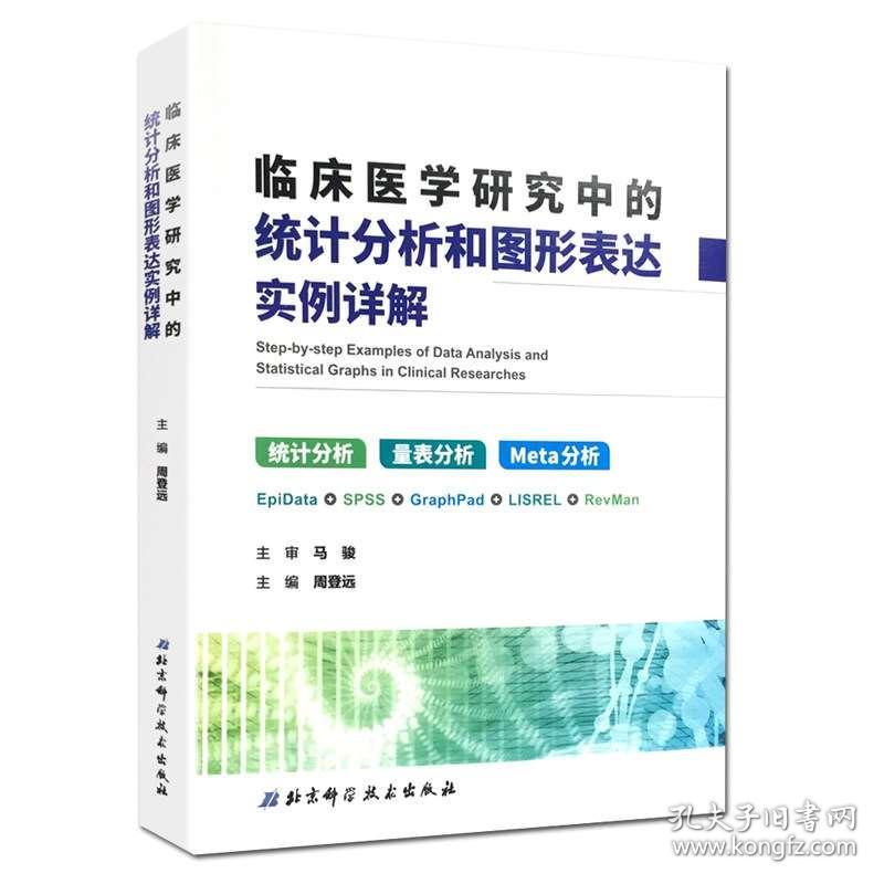 2023年最新更新，新澳正版资料的精选解析与落实策略