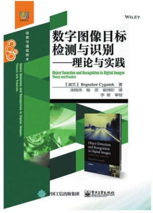 新澳门期期准今晚，精选解析、深入解释与具体落实