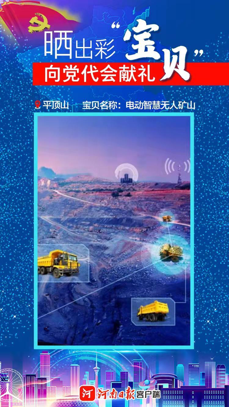 探索未来，2025年天天彩免费资料与实用释义解释落实