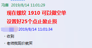 新闻资讯 第216页
