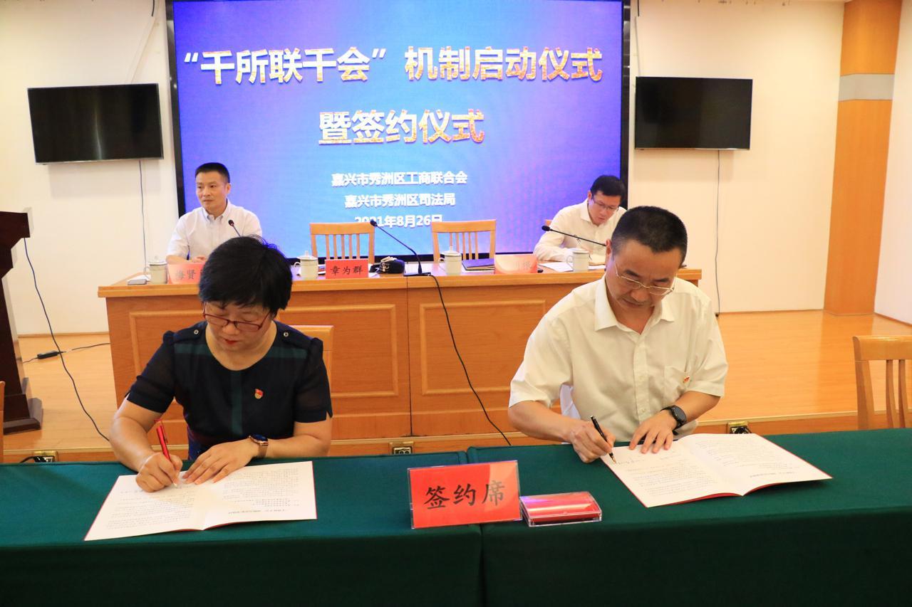 全面贯彻解释落实，推动事业发展的核心动力
