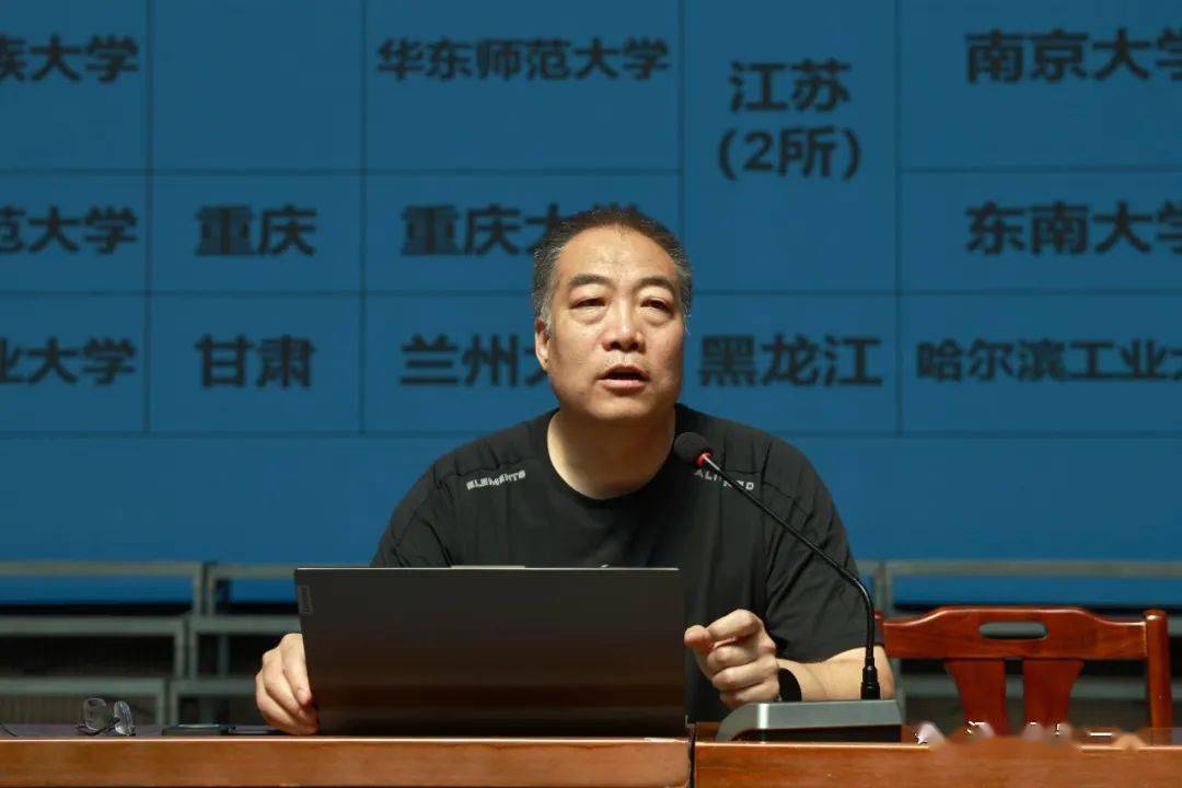 一码一肖一特一中，全面阐释与深入落实