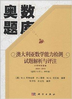 关于新澳正版资料的最新解析与精选解释