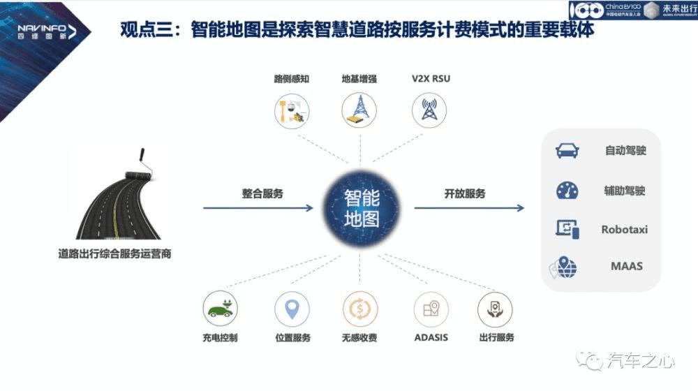 精准资料提供与解析落实，走向未来的关键步骤（以2025年为视角）