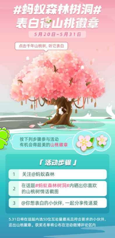 二四六天好彩（944cc）免费资料大全与词语释义落实深度解析