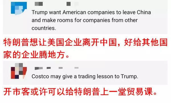新奥精准免费提供网料站，词语释义与落实策略探讨