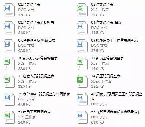 新澳天天彩资料大全最新版本，实用释义解释与落实