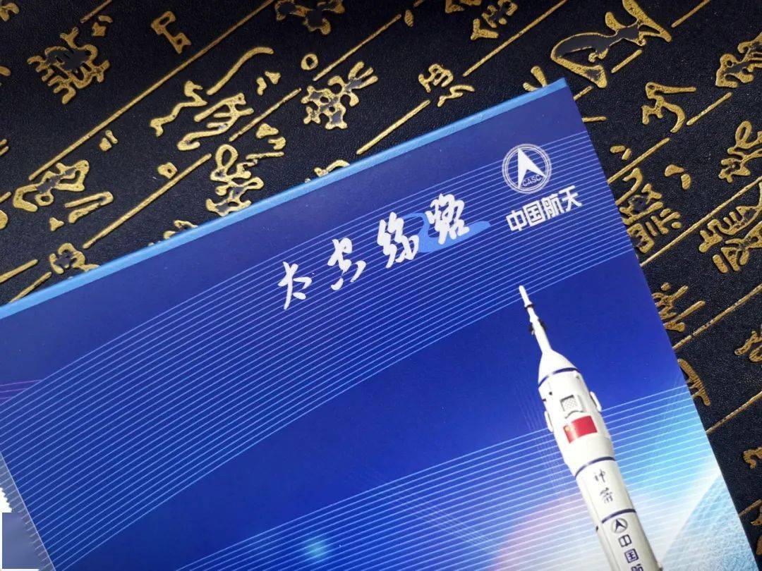 新澳天天彩资料大全最新版本，深度理解与落实关键词释义