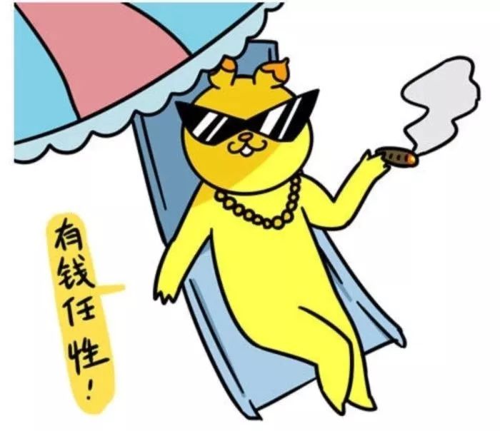 澳门王中王，揭秘期期准的秘密与词语释义解释落实的重要性