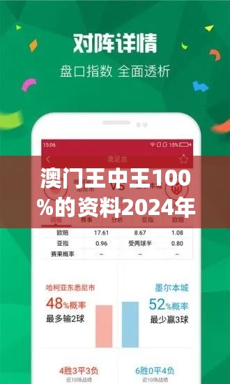 聂雨霏 第204页