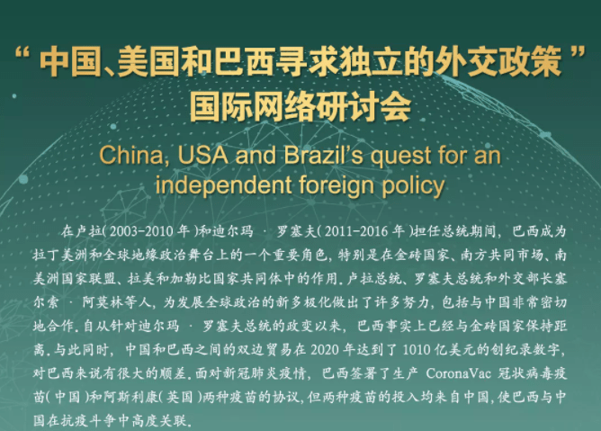 新澳门最准最快免费——全面释义解释落实