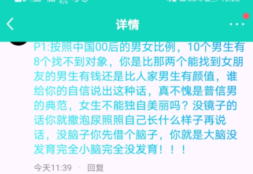 探索未来知识宝库——2025正版资料免费大全深度解析