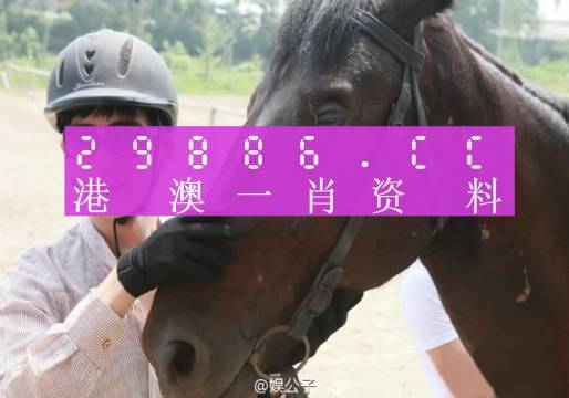 聂雨霏空间 第200页