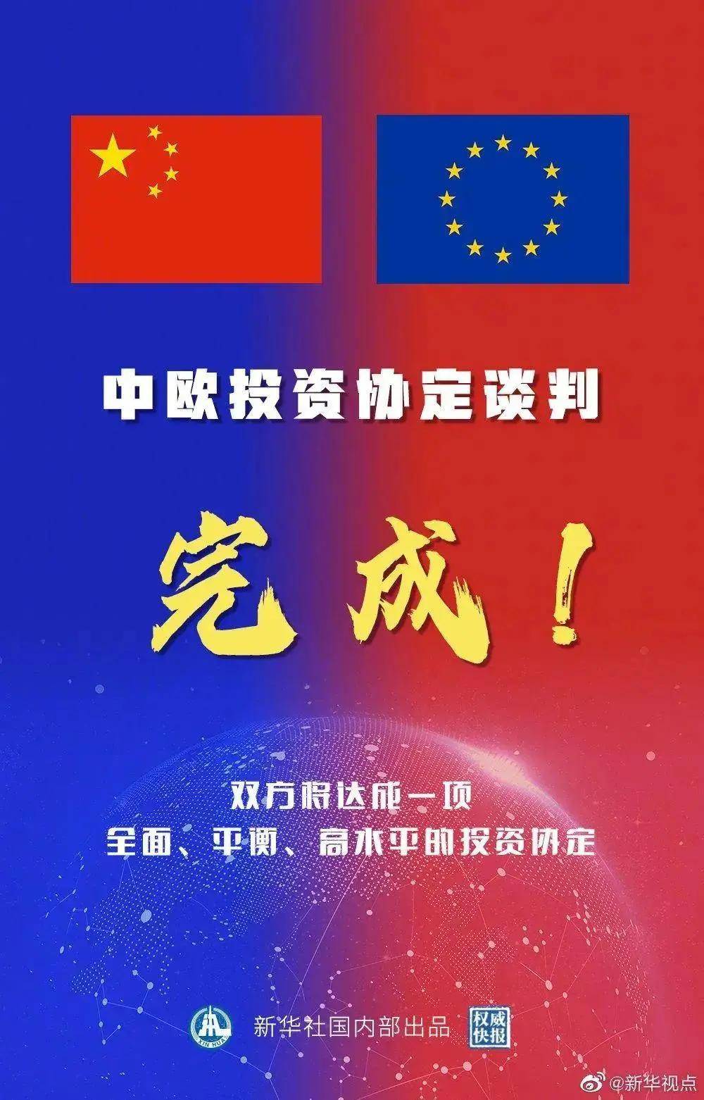 全面解读与落实，2025新澳门精准免费大全
