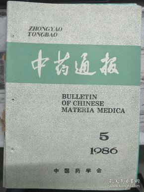 探索澳门特马，实用释义与落实展望至2025年