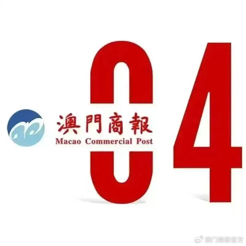 聂雨霏空间 第199页