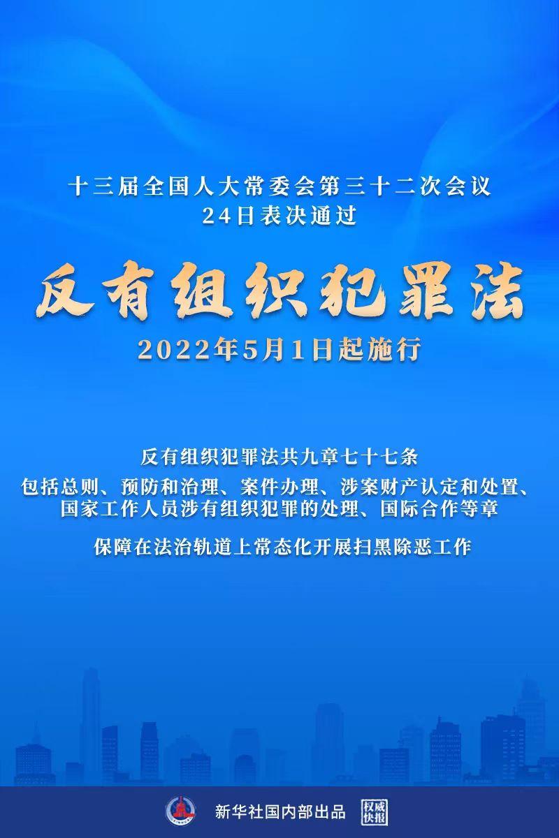 全面解析与落实7777788888管家婆凤凰，理念、应用与实践