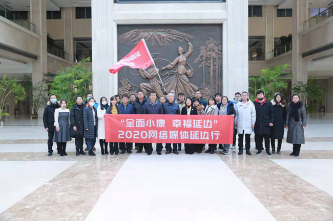 新闻资讯 第207页