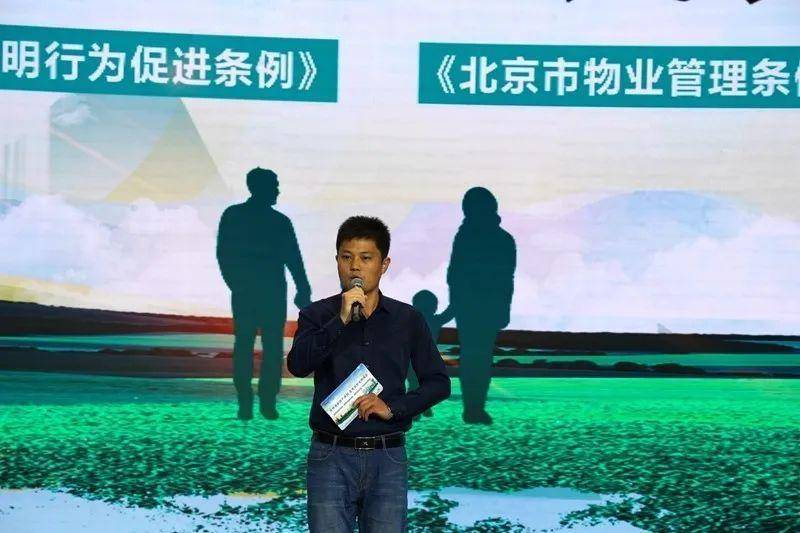 澳门一码一肖一特一中直播资源及其全面贯彻解释落实
