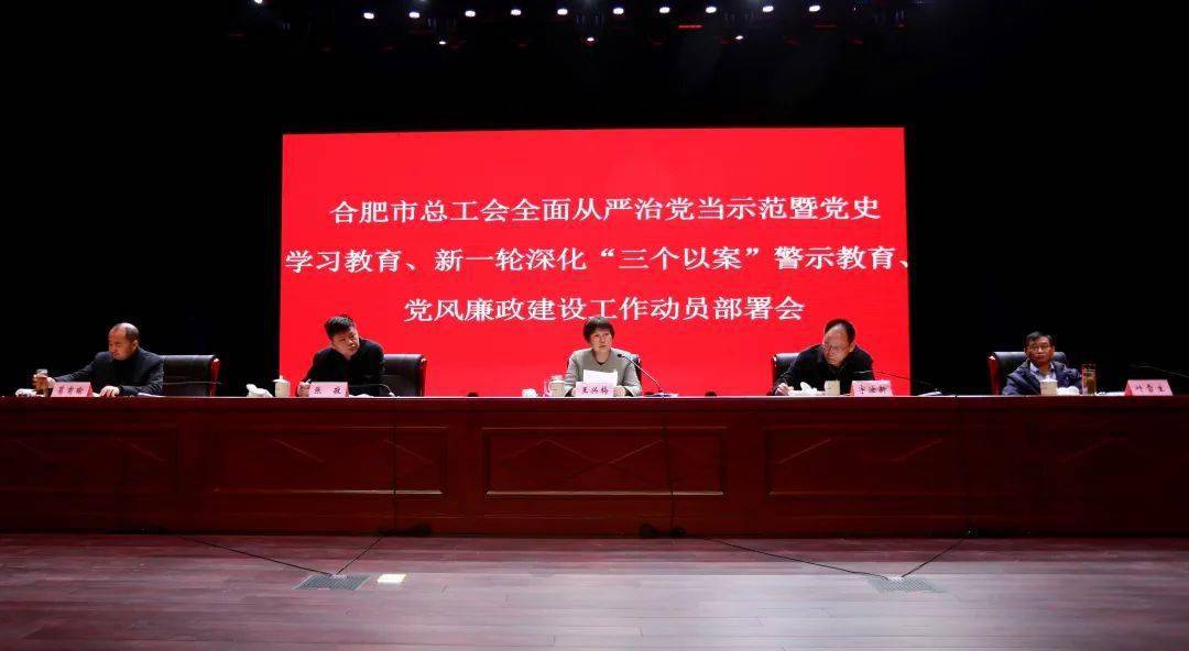 澳门三肖三淮与全面贯彻解释落实
