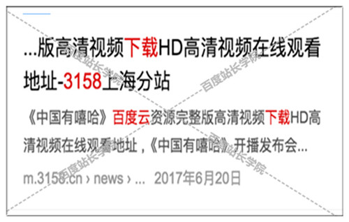 揭秘未来，关于2024正版资料免费公开与实用释义解释的落实之路