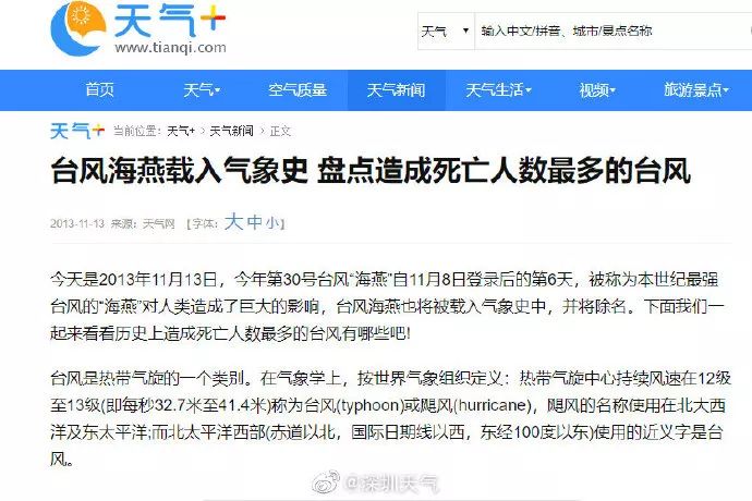 迈向未来，解析2025年天天开好彩资料，深化实用释义与落实策略