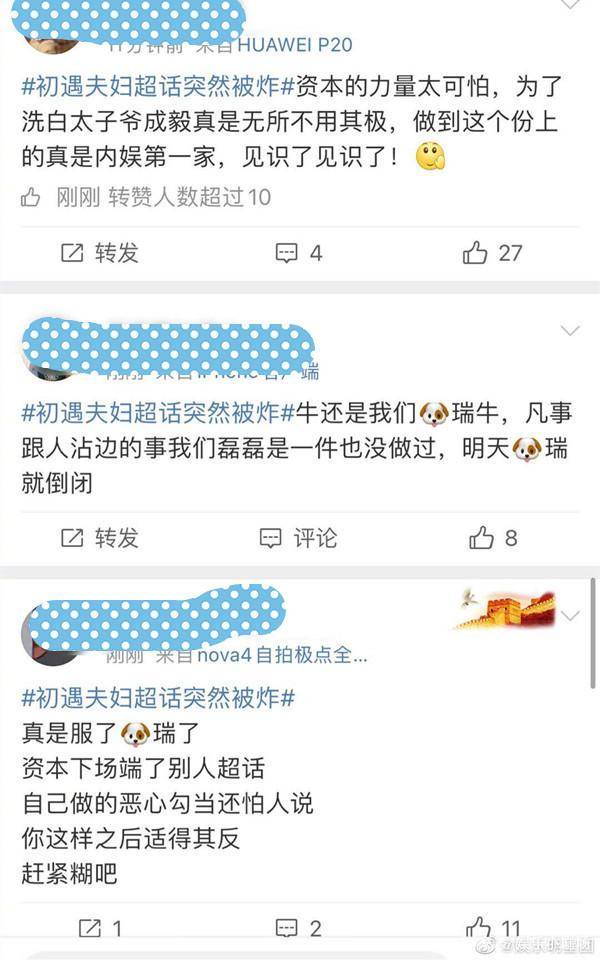 澳门一码一肖一待一中今，全面释义、解释与落实