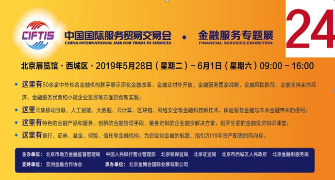 探索新澳门正版挂牌灯牌的世界，实用释义与落实策略