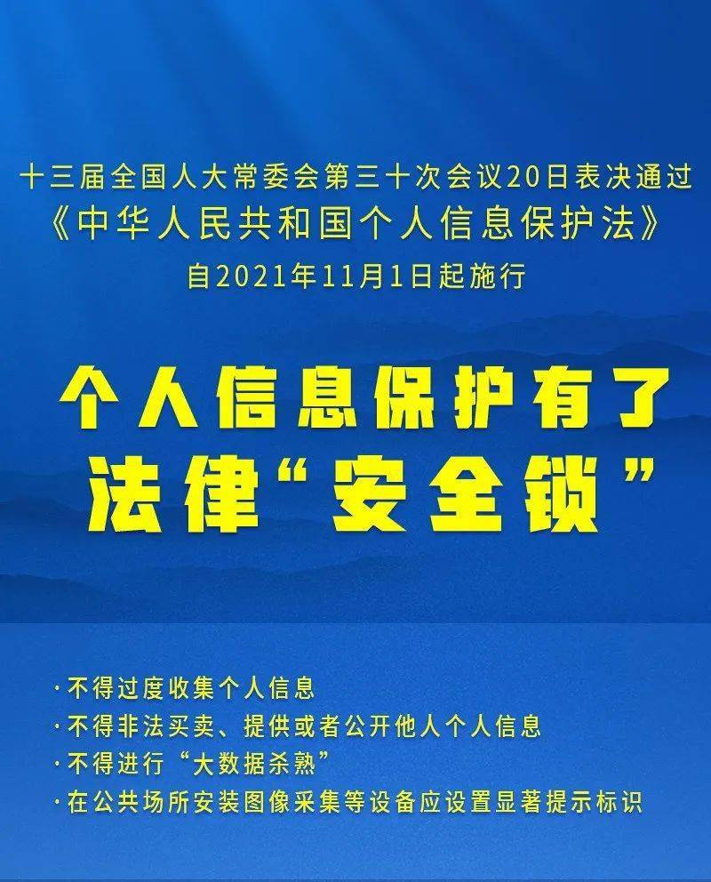 揭秘7777788888免费四肖，精选解析、深入解释与实际操作