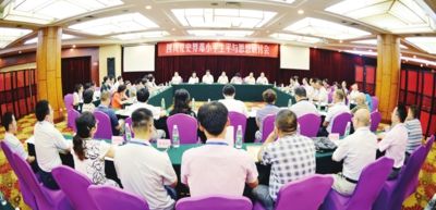 澳门彩票开奖结果记录与全面贯彻解释落实的探讨