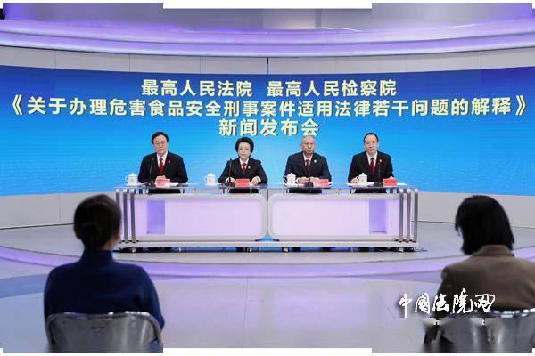 新闻资讯 第203页