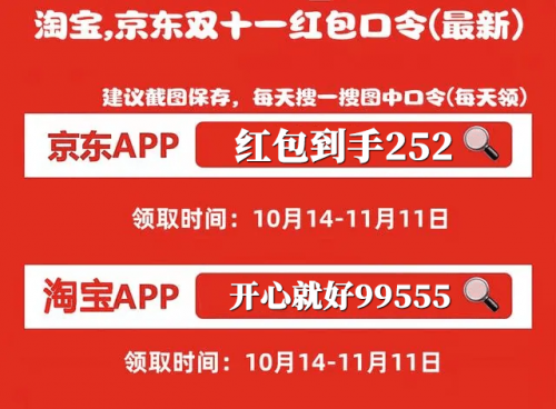 澳门王中王100%最新正品解析与全面贯彻解释落实