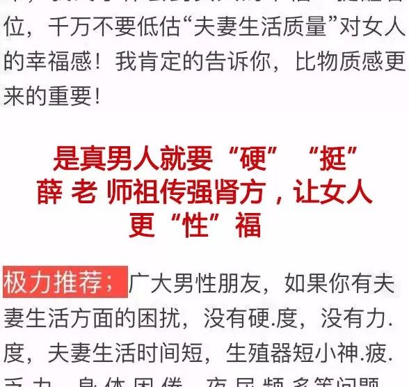 澳门三肖三码精准预测，揭秘黄大仙的神秘面纱与精准解析的落实之道