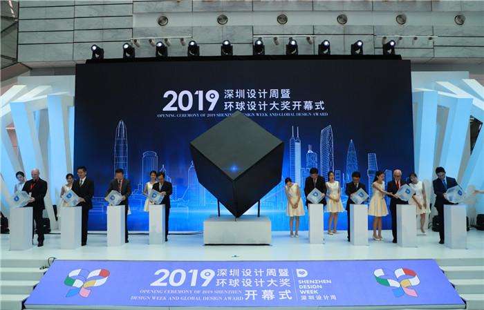 今晚澳门9点35分开奖结果2025，实用释义与解释落实