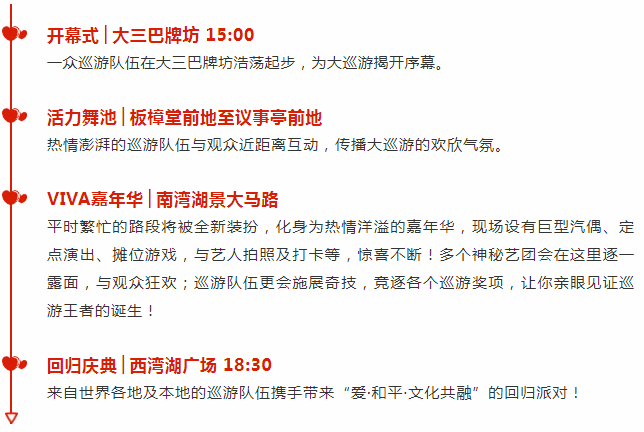 澳门天天彩期期精准，揭示背后的真相与实用释义解释落实的重要性